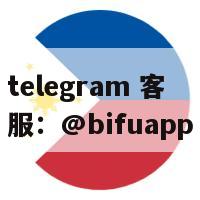 菲律宾GCash原生支付直连｜新增3000万额度开放接入（2025）